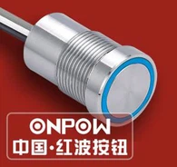 16mm kapazitiver Berührungsschalter