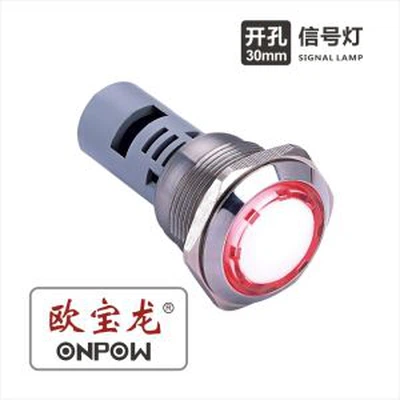 2 LED-Leuchten