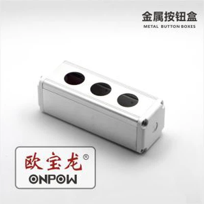 Alluminum Box