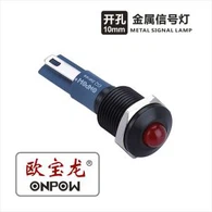LED Lichter