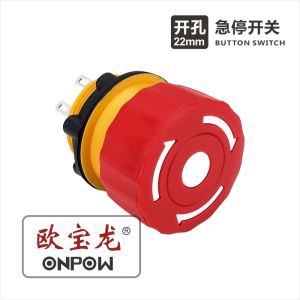 Abschließbarer Not-Aus-Schalter